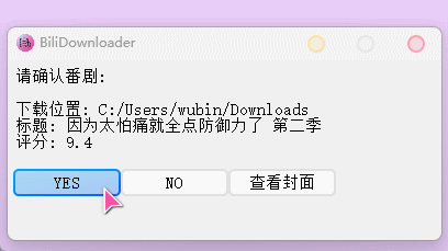 e95b2b9fa217eafbd2c5c.gif