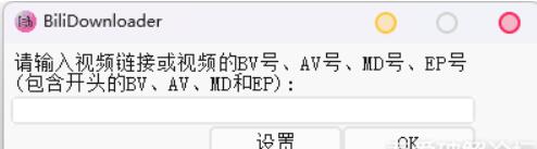 QQ截图20230407102256.jpg