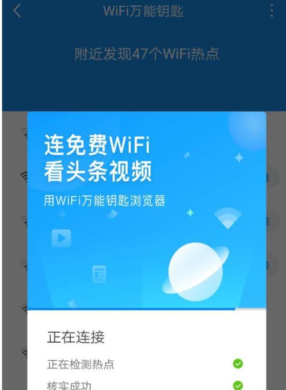 QQ截图20230407113354.jpg