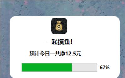 QQ截图20230407203641.jpg