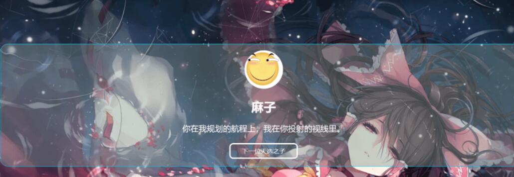 QQ截图20230408091252.jpg