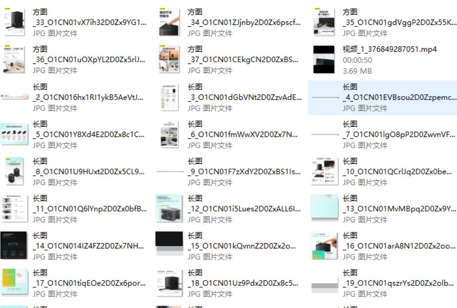 QQ截图20230411113033.jpg