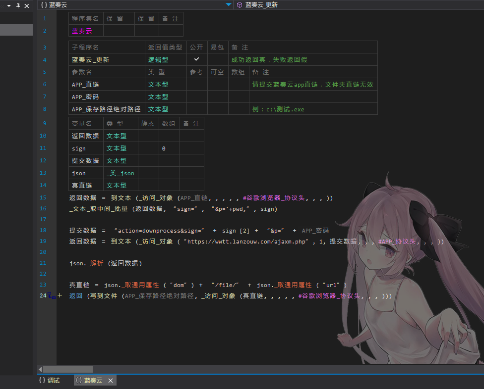 091028jtizphdis8dvf8g6.png