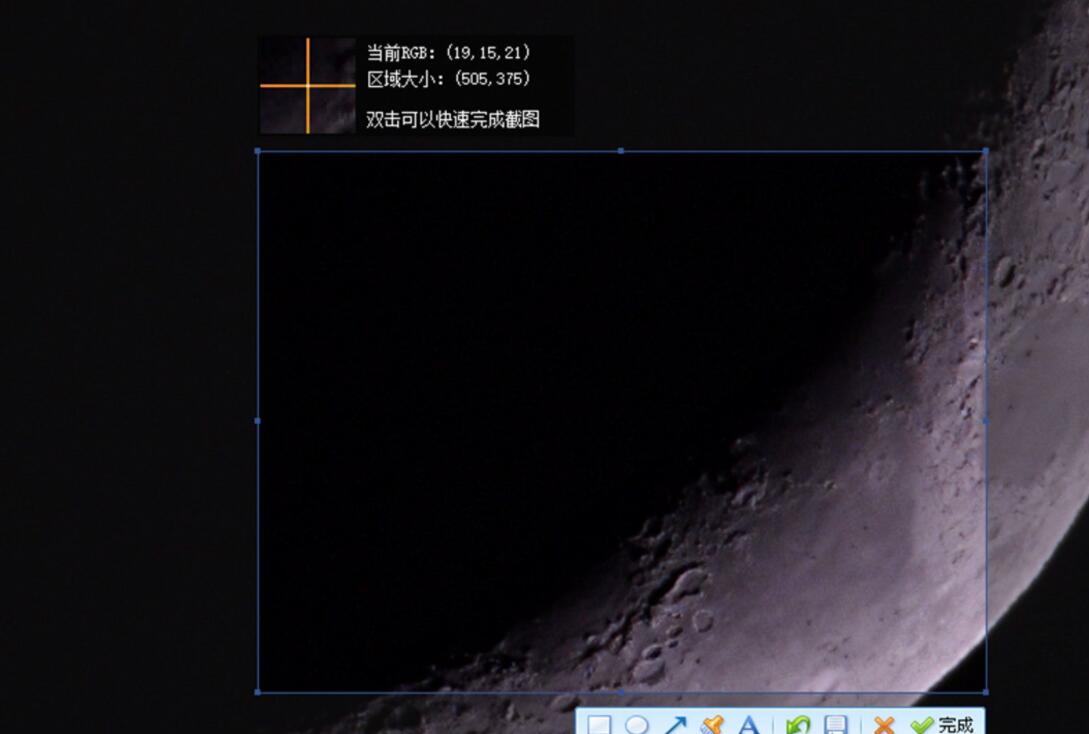 QQ截图20230412081200.jpg