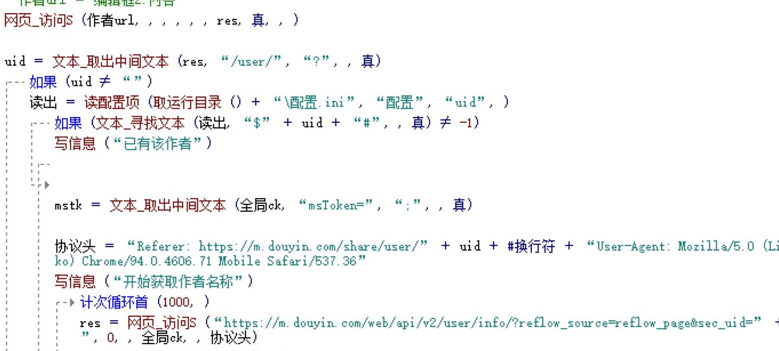QQ截图20230413080213.jpg