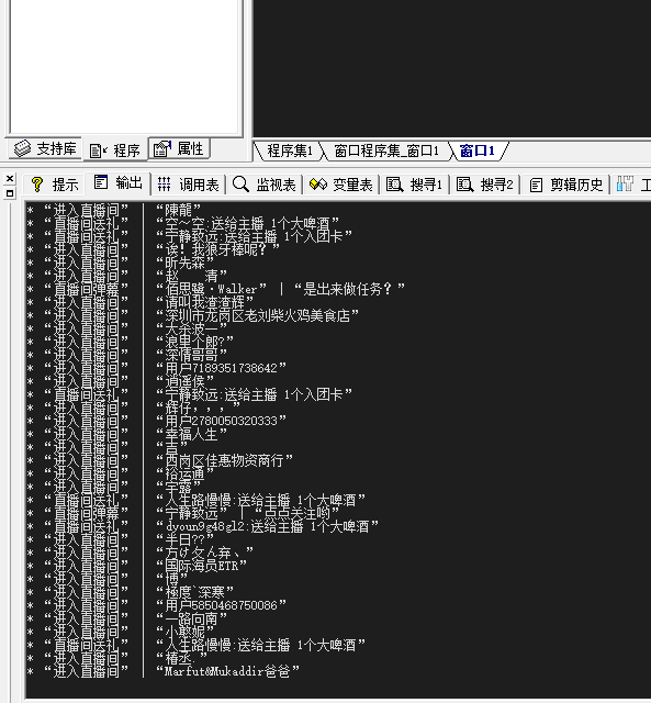 021010z6ih0dgwn04bgag9.png