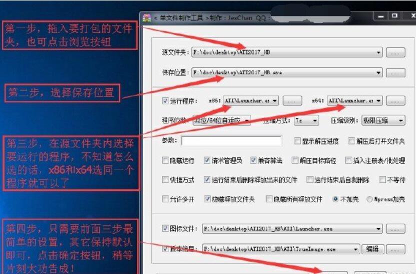 QQ截图20230414074507.jpg