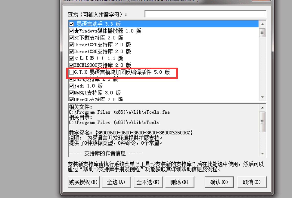QQ截图20230414210022.jpg