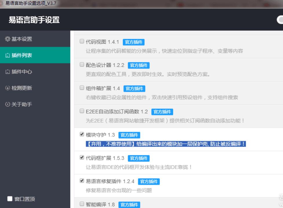 QQ截图20230414210000.jpg