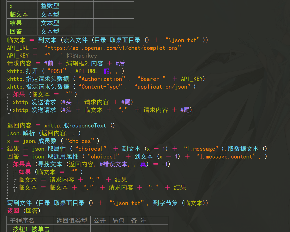 011836lh59hf79ejgsj7r7.png