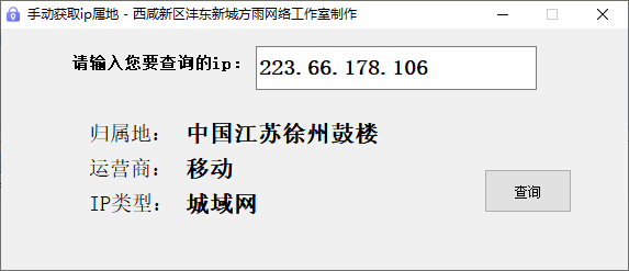 150758ss72u3w726pa22zx.png