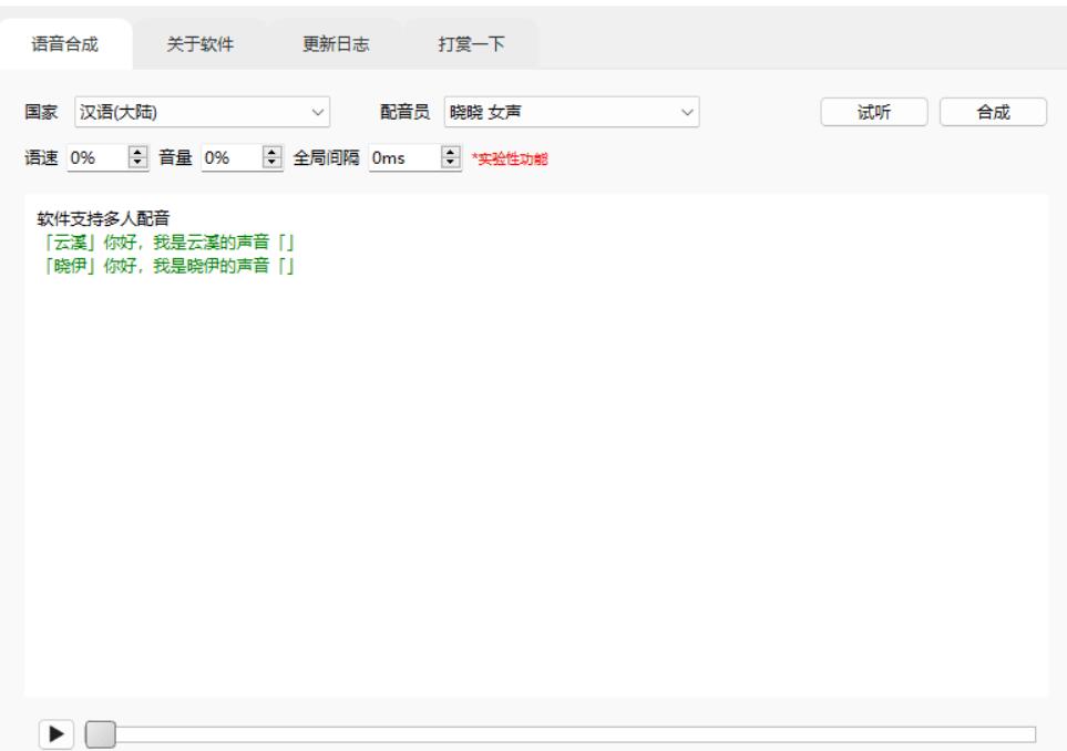 QQ截图20230417084528.jpg