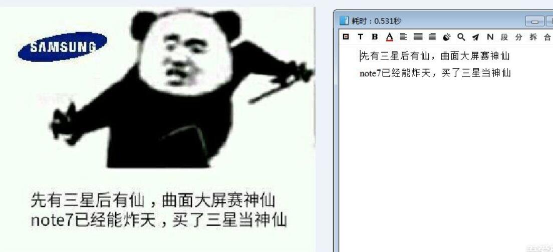 QQ截图20230418155913.jpg