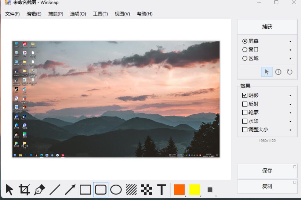 QQ截图20230419111605.jpg