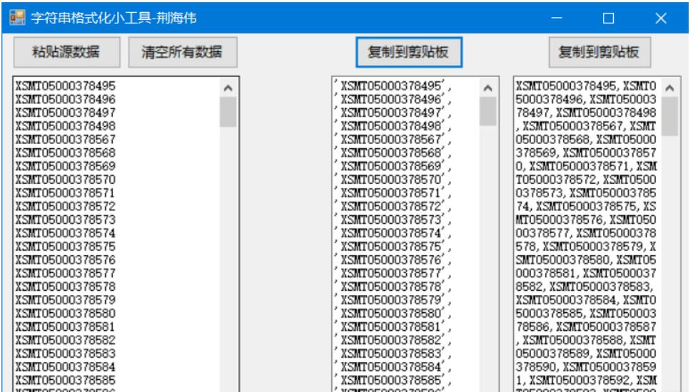 QQ截图20230419205124.jpg