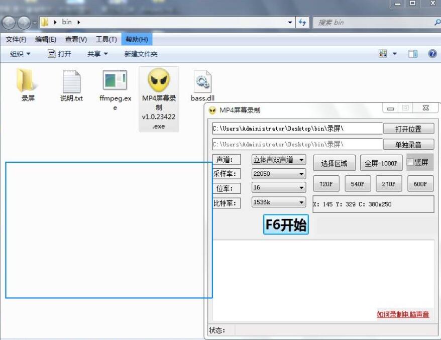 QQ截图20230422072126.jpg