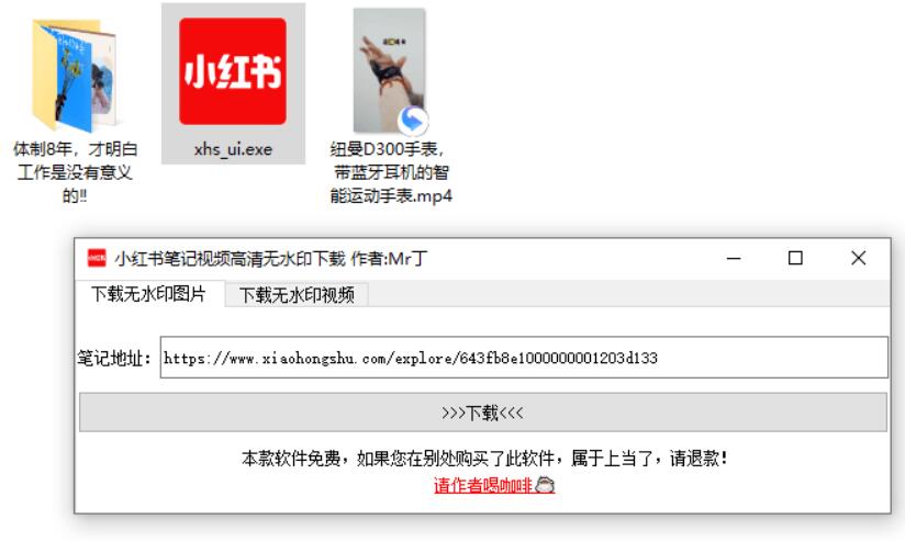 QQ截图20230423215940.jpg