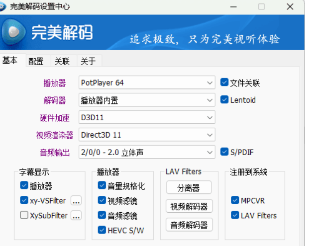 QQ截图20230426135552.png