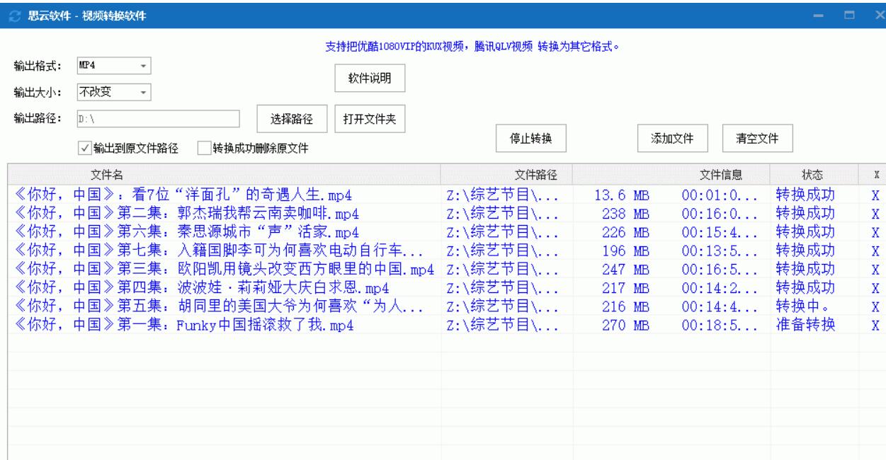 QQ截图20230428220114.jpg