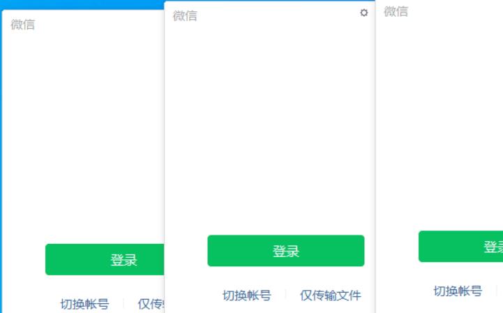 QQ截图20230501221556.jpg