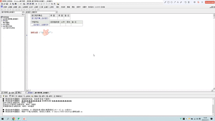 105156h99mbinbnco2amo6.gif
