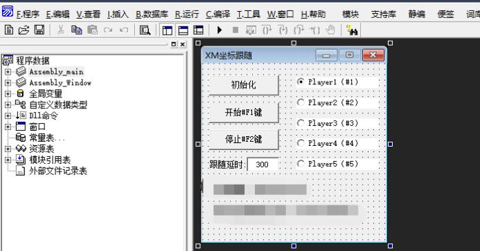 QQ截图20230503181823.jpg