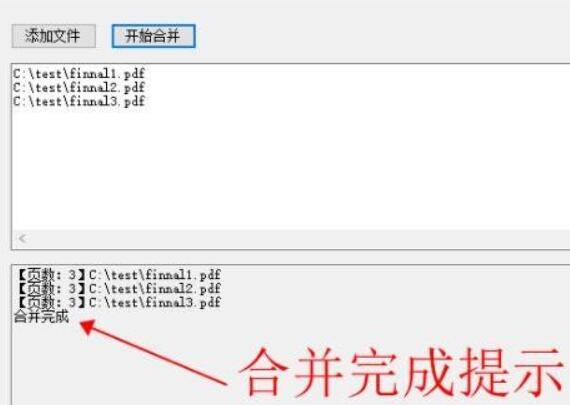 QQ截图20230504163037.jpg