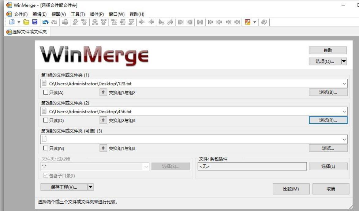 QQ截图20230509083311.jpg