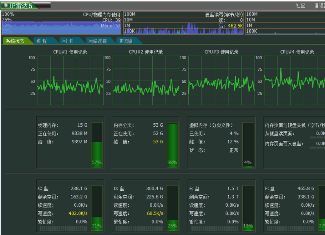 QQ截图20230509083507.jpg