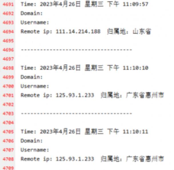 QQ截图20230509083824.jpg