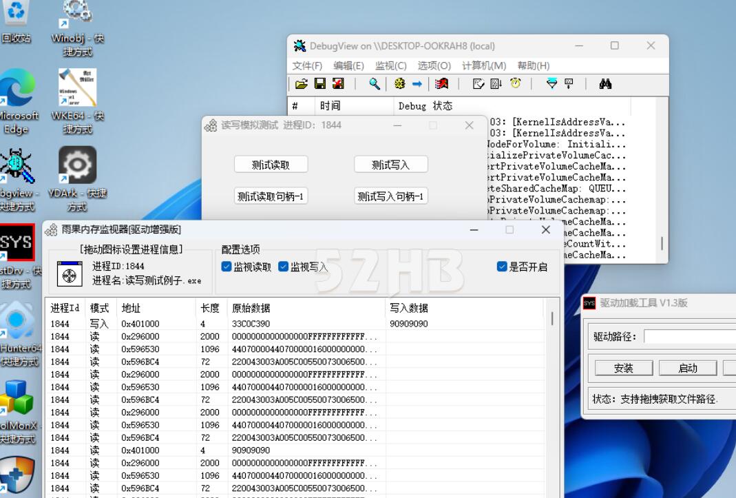 QQ截图20230512203201.jpg