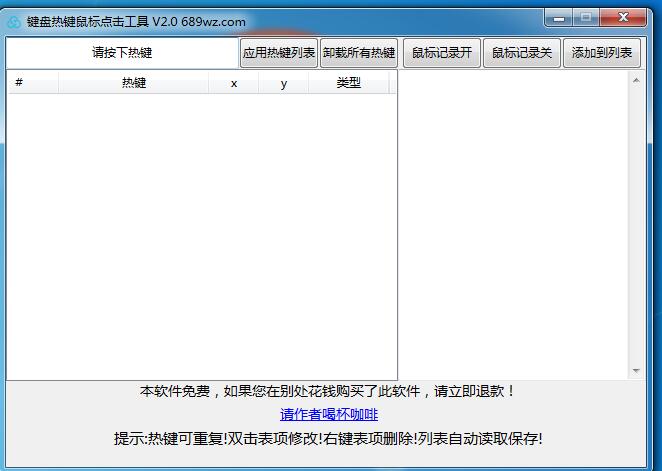 QQ截图20230522153212.jpg