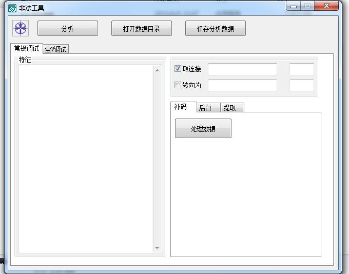 QQ截图20230606083754.jpg