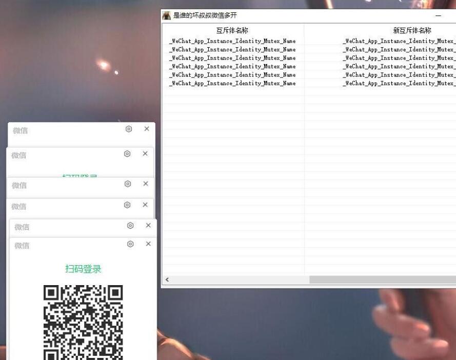 QQ截图20230606084851.jpg