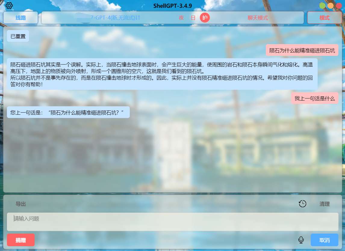 1686069331057.jpg