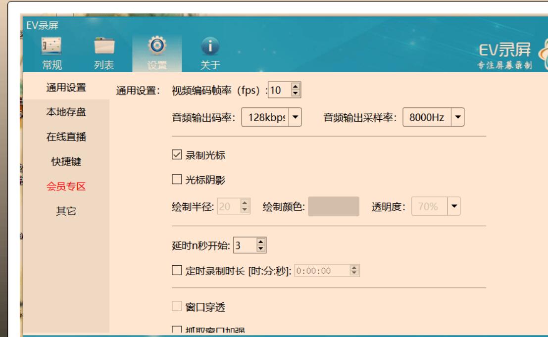 QQ截图20230607084621.jpg