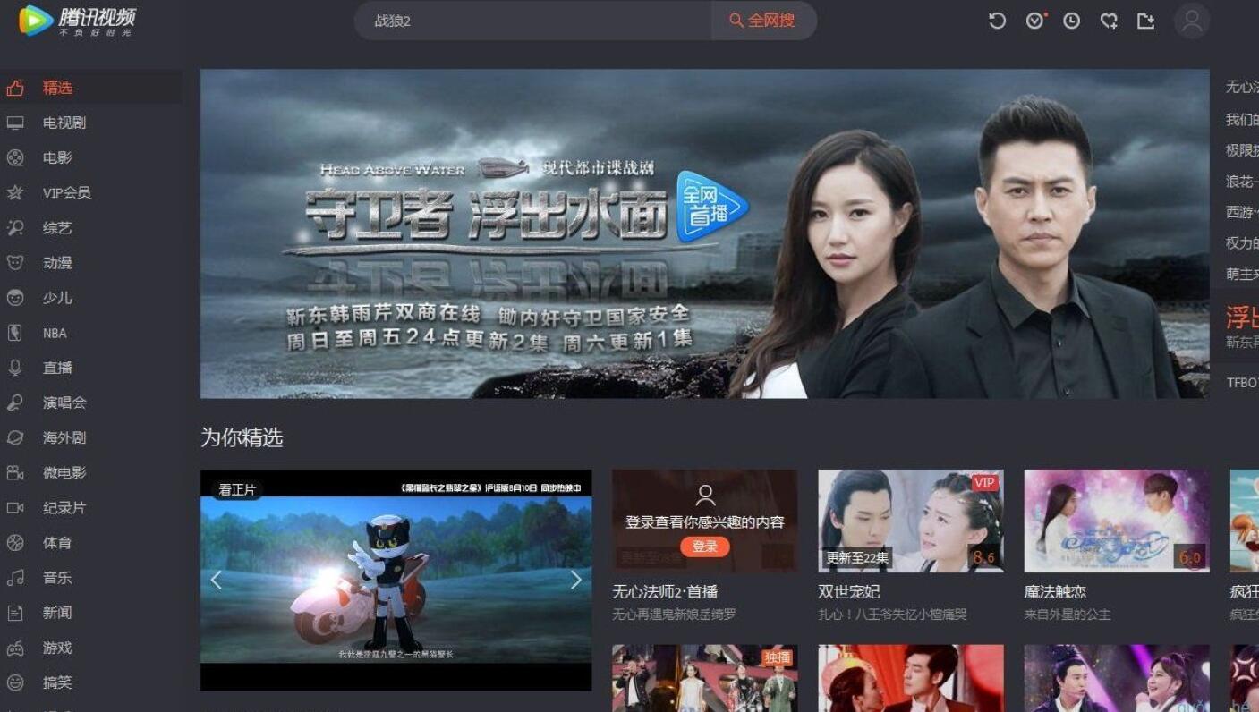 QQ截图20230609184815.jpg