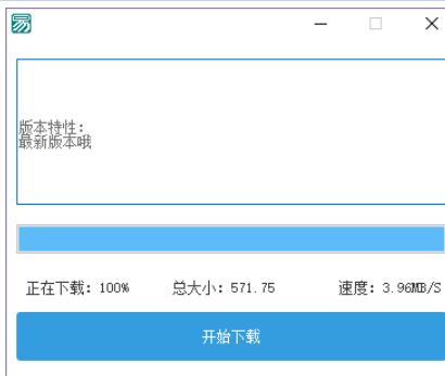 QQ截图20230610074656.jpg