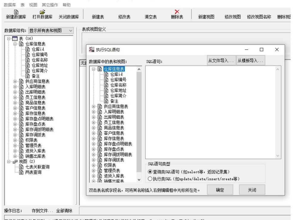 QQ截图20230610101706.jpg
