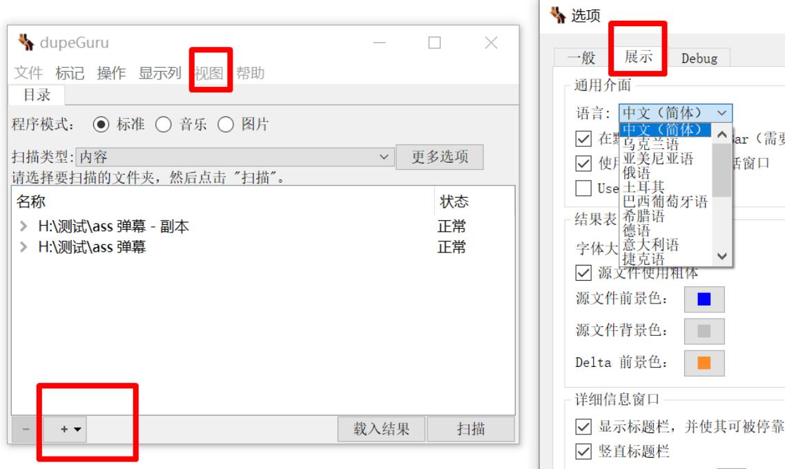 QQ截图20230615072820.jpg