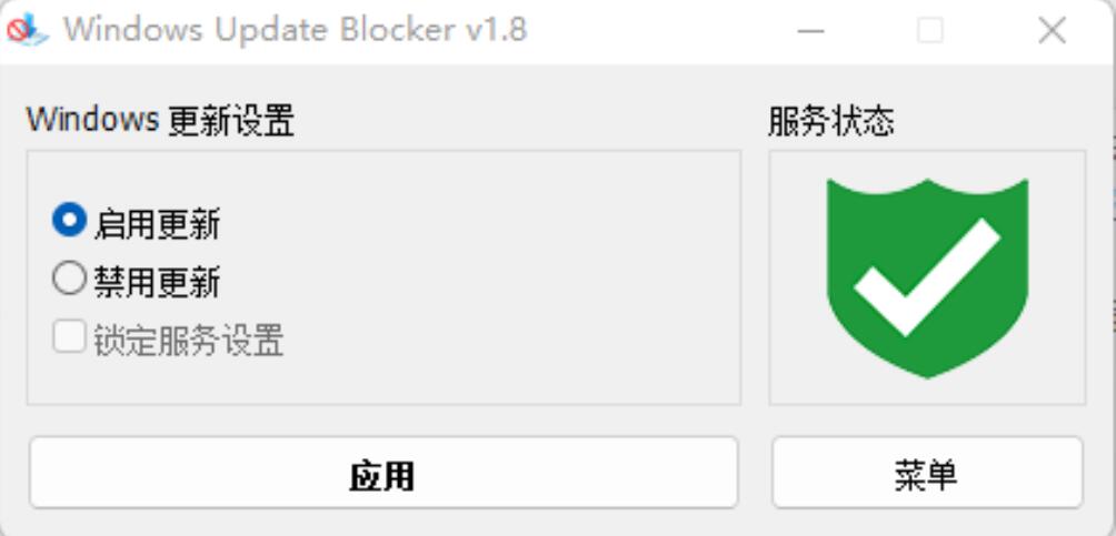 QQ截图20230615073411.jpg