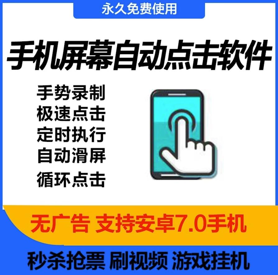 QQ截图20230617183622.jpg