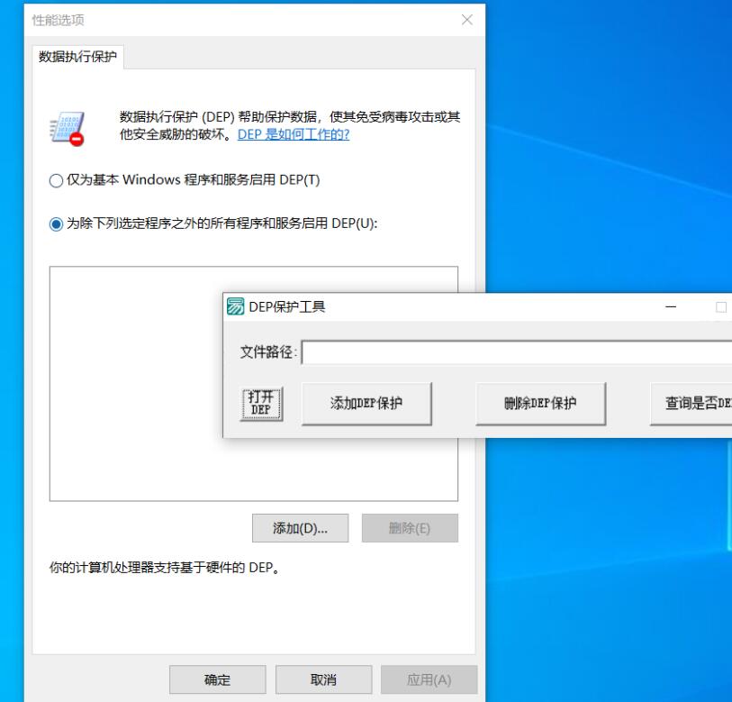 QQ截图20230618082506.jpg