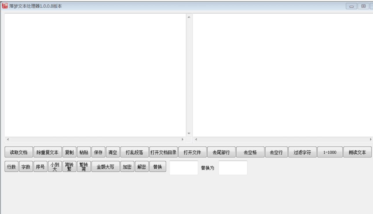 QQ截图20230618133126.jpg