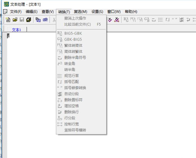 QQ截图20230618133403.jpg