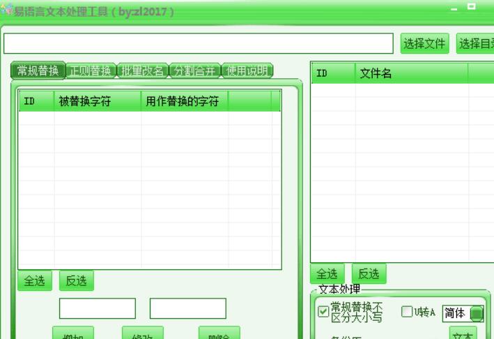 QQ截图20230618133717.jpg