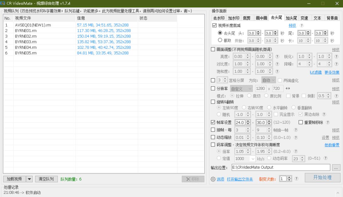 QQ截图20230619144308.jpg