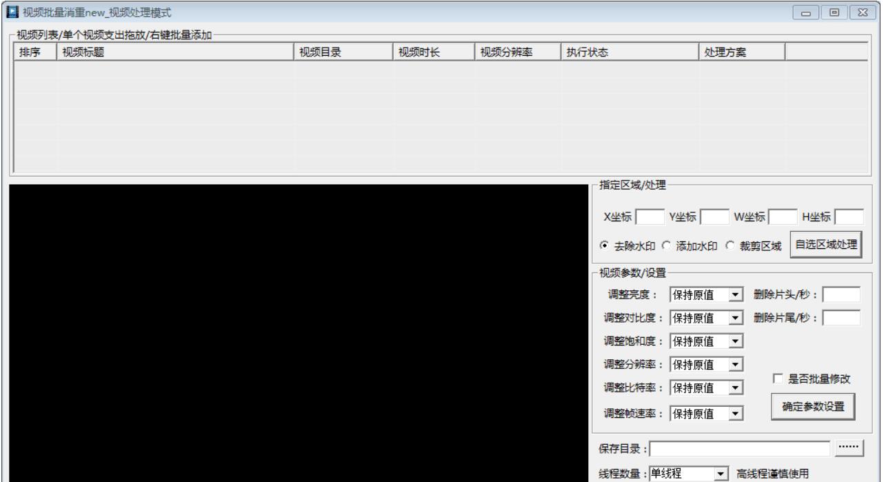 QQ截图20230619154831.jpg
