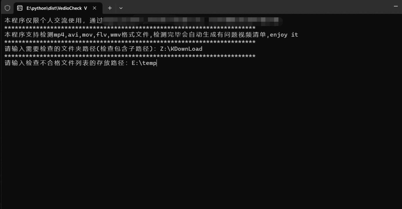 QQ截图20230620093324.jpg