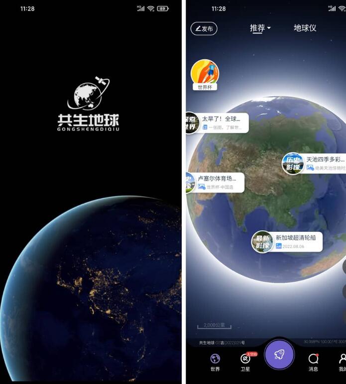QQ截图20230624075828.jpg